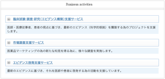 Business activities