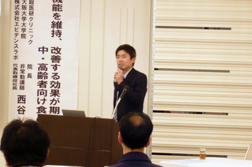 秋田県央エリア・産学官連携・促進事業・研究交流会②